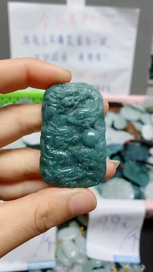 【闪购商品】翡翠颈饰未镶嵌天然翡翠A货