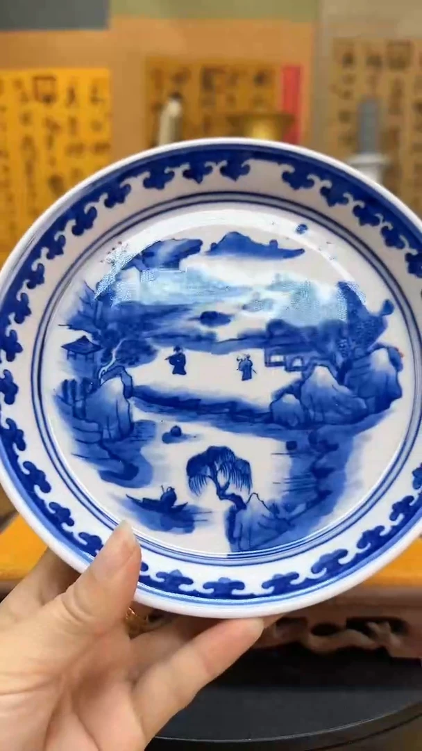 【闪购商品】瓶景德镇陶瓷客厅摆件稀土盘