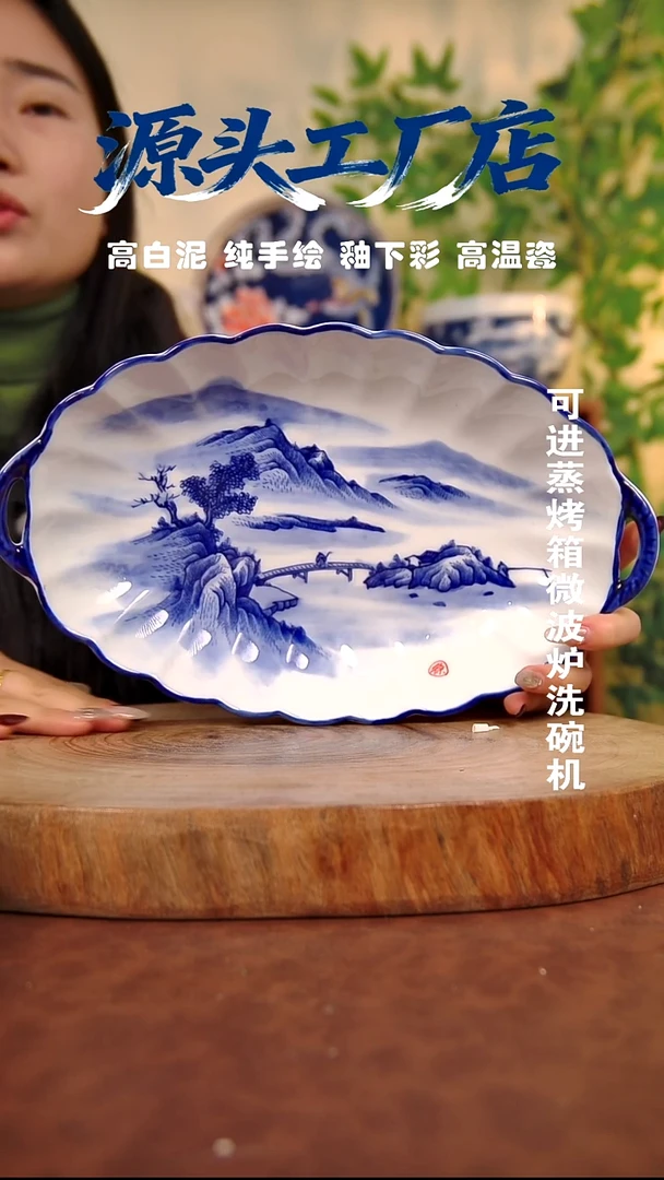 摆件白泥景德镇手工手绘陶瓷【食品级】423