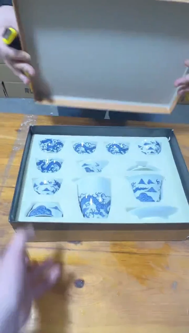 御见茶具清货链接