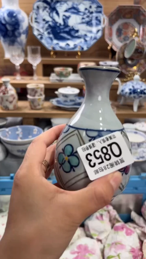 瓷片留*个      Q853