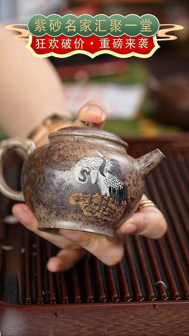 茶壶紫砂宜兴紫砂