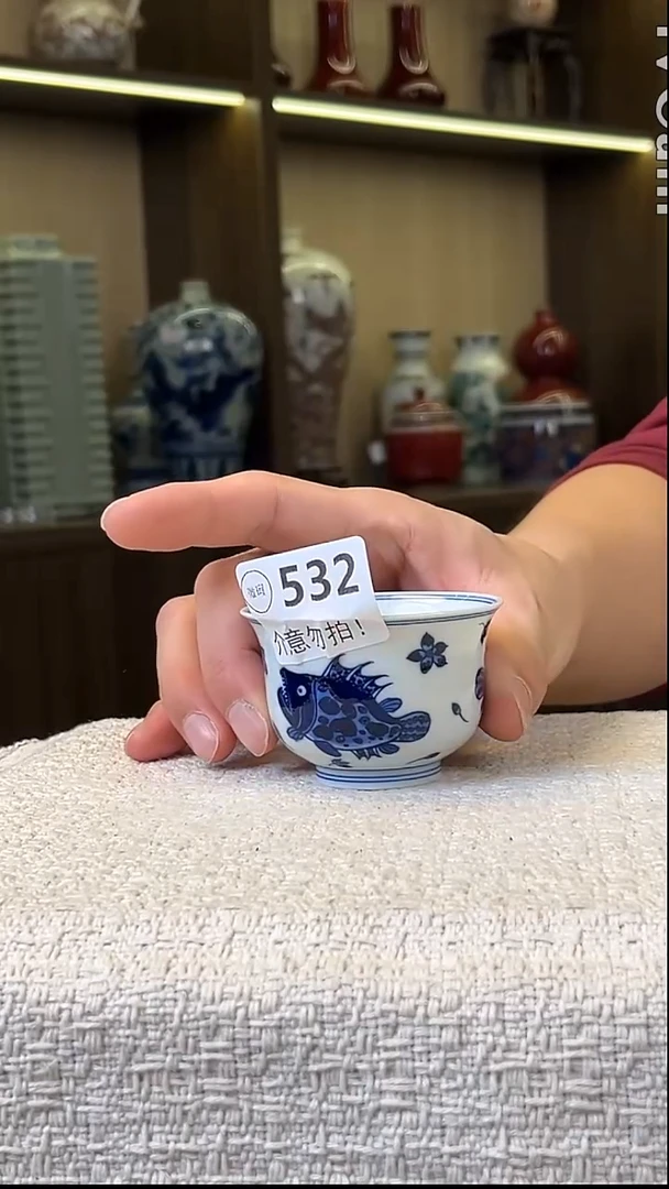 瓷片景德镇毛仔柴窑杯