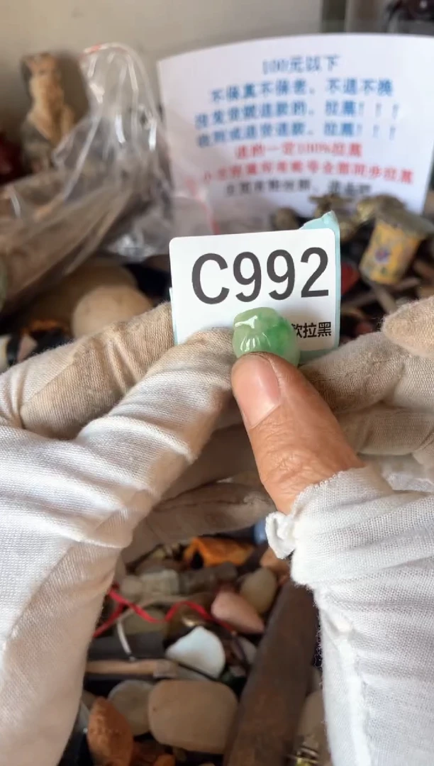 陶瓷7****?火爆火爆火爆火爆
