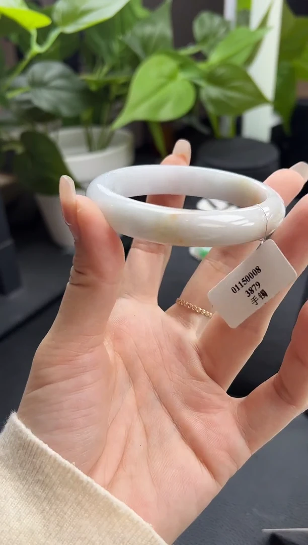 【闪购商品】翡翠手镯未镶嵌手镯