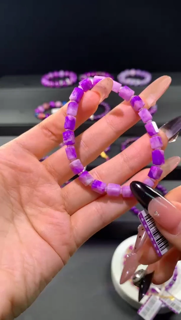 苏纪石（舒俱来）未镶嵌.手串