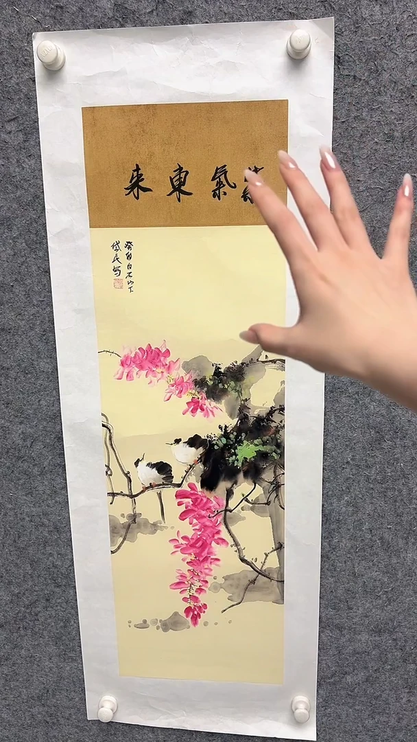 国画张岱民-2.7平尺-花鸟国画