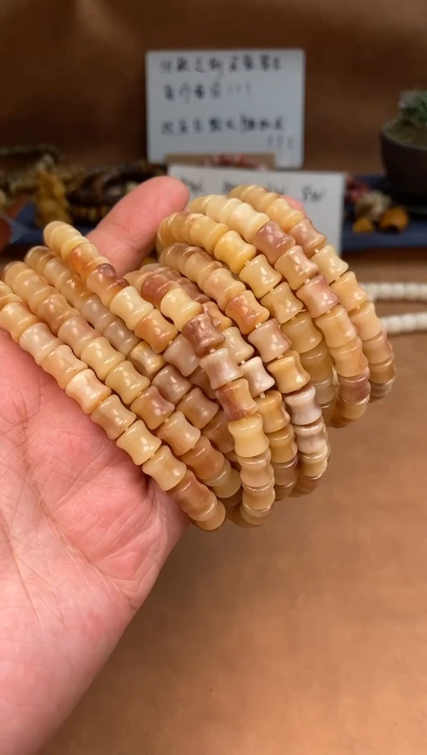 【闪购商品】驼骨其他驼骨A40-三花竹节手串