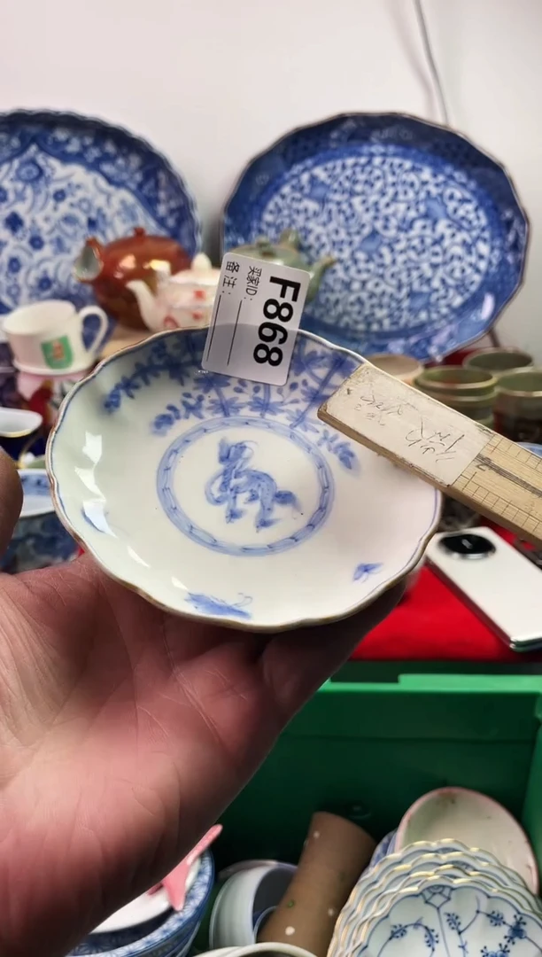 瓷片?*己77777777777 F868