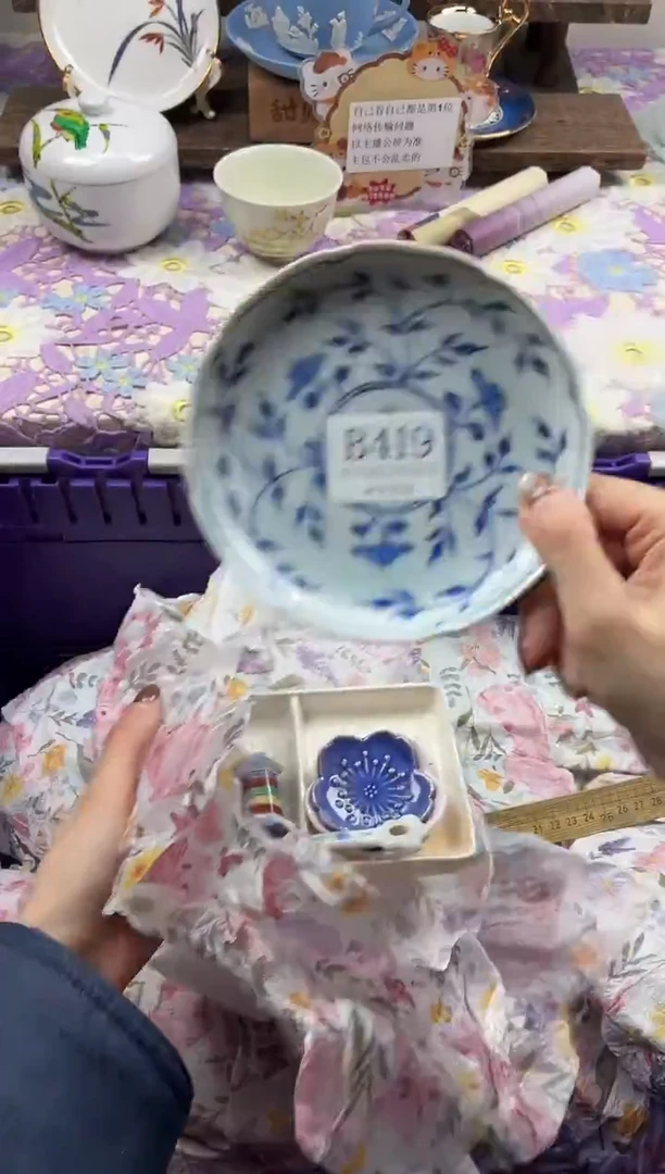 瓷片V****g                B419