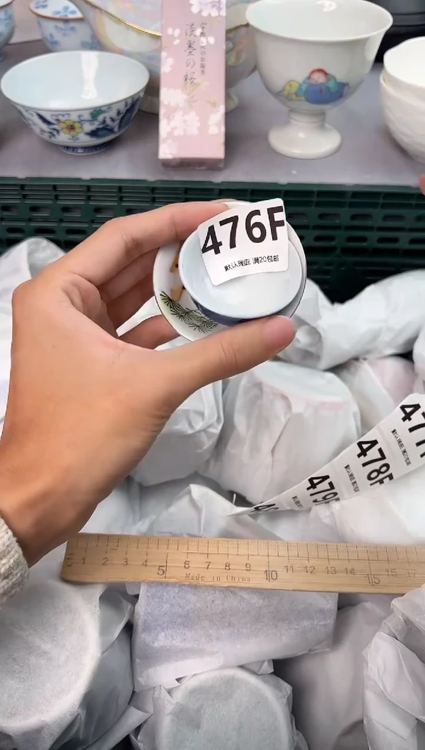 【闪购商品】碗476F瓷器瓷器瓷器瓷器