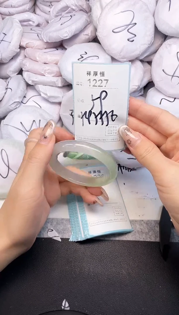 玛瑙/玉髓手镯未镶嵌1227