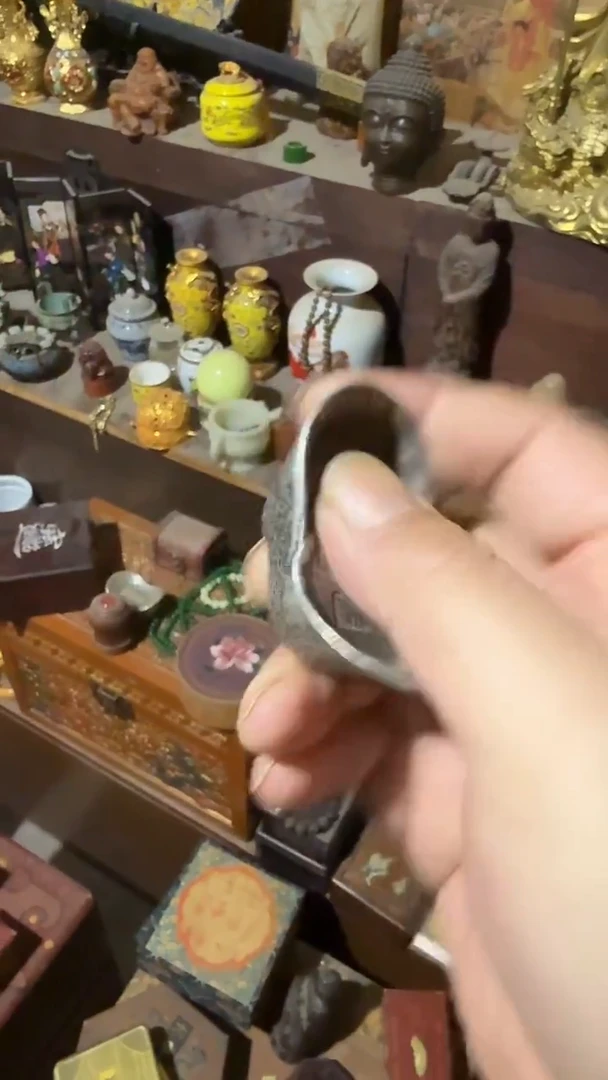 木         大白定子