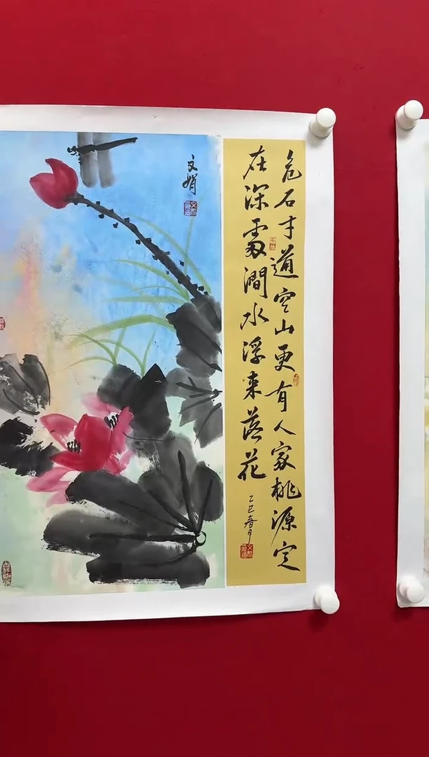 书法SWJ 03 花鸟2