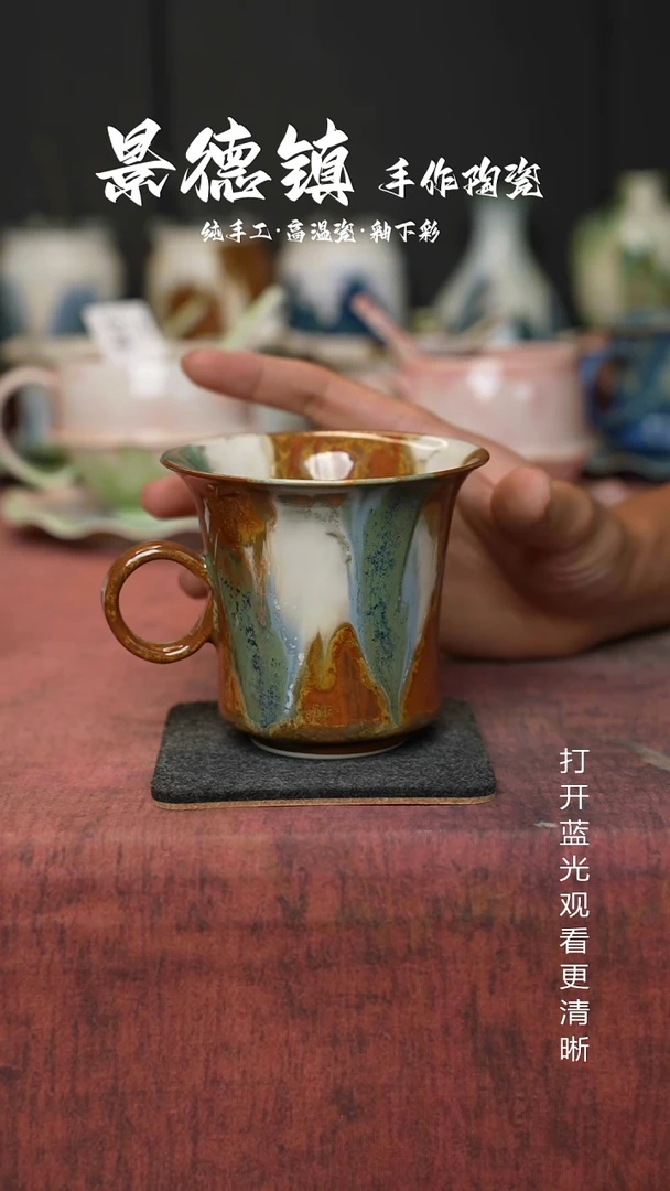 原创景德镇手工高温陶瓷425