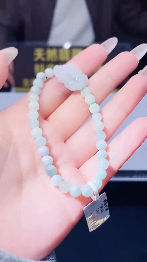 颈饰未镶嵌翡翠多样性发其一