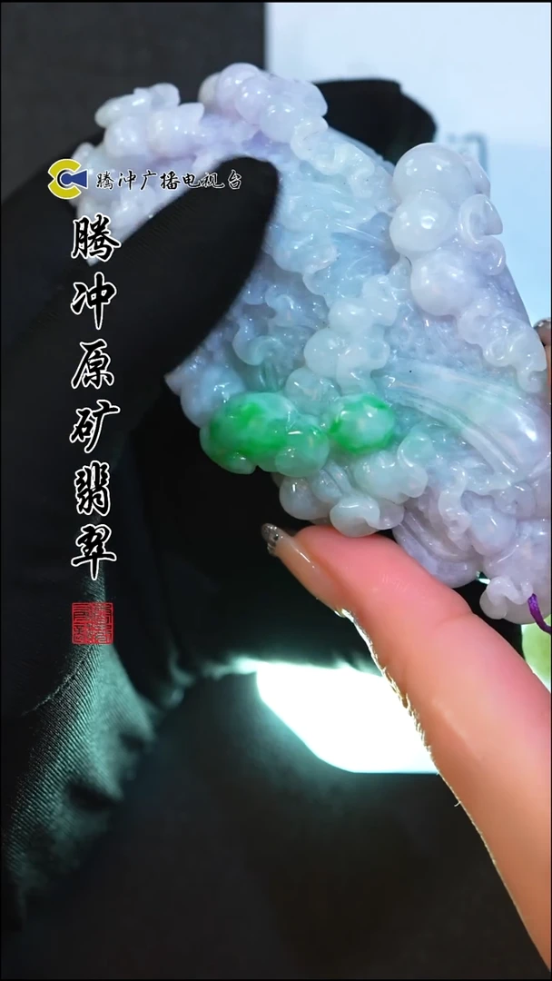 未镶嵌定制翡翠8003ss-1130-77