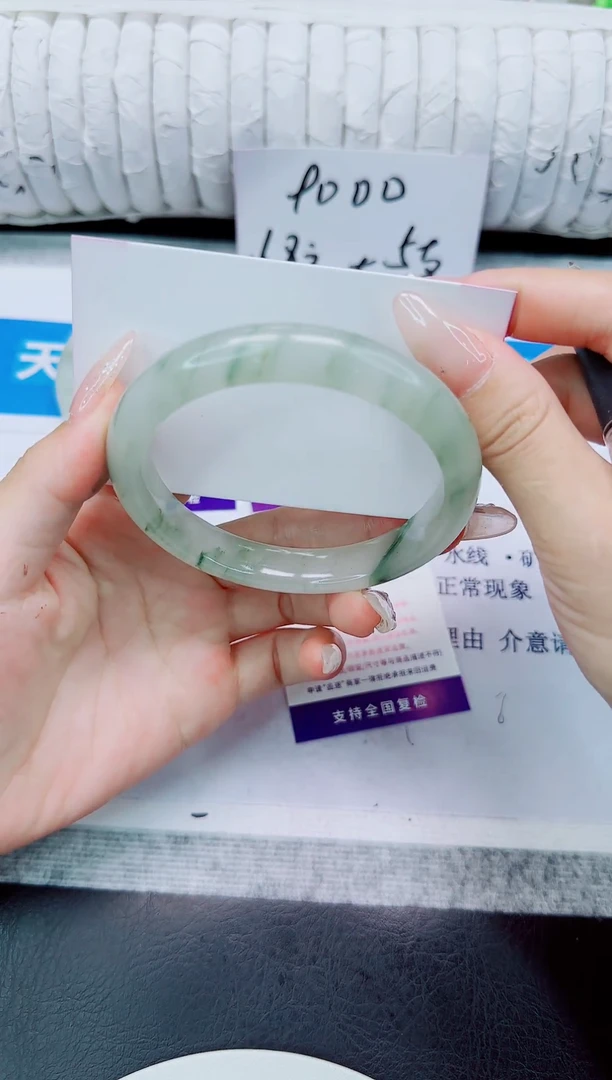 未镶嵌手镯石英质玉55/62