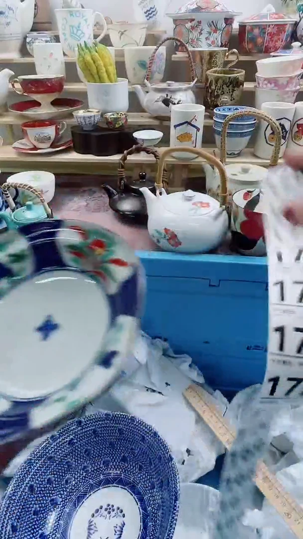瓷片小****）157微瑕商品，不退不换，感谢支持