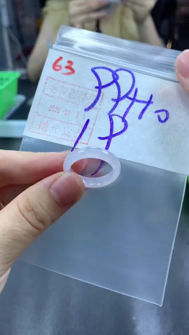 未镶嵌定制翡翠戒圈19#109毛货需精细抛光