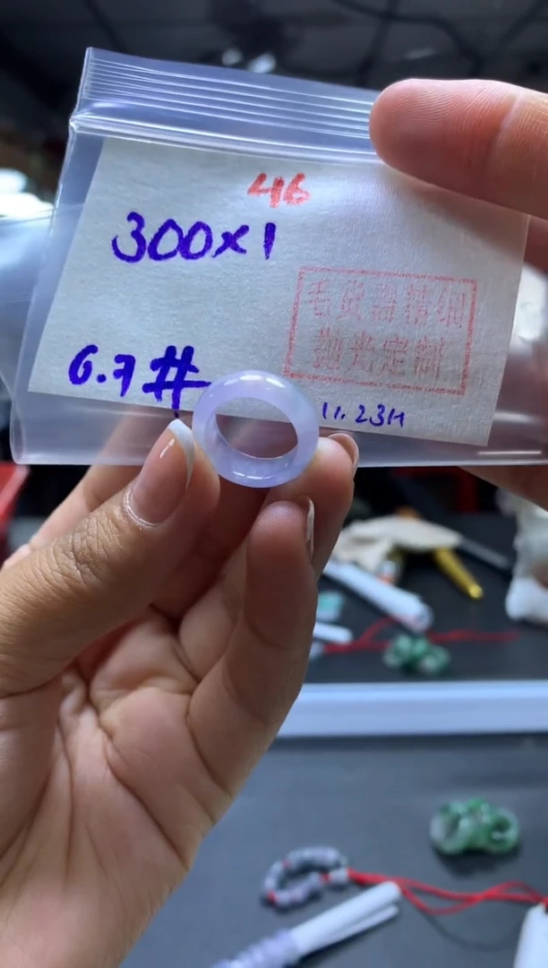未镶嵌定制翡翠戒圈#300元-毛货需精细抛光