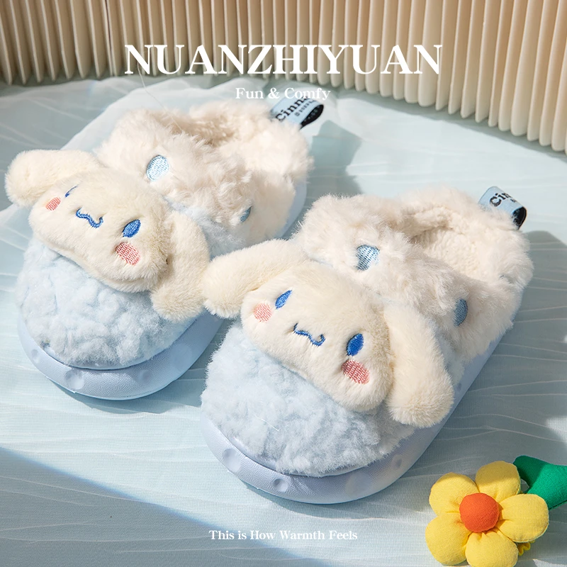 暖之缘儿童玉桂狗棉拖鞋秋冬女童公主室内家用防滑保暖亲子绒棉拖