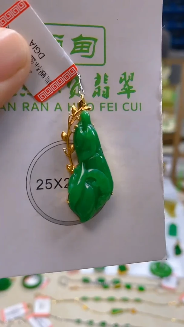 颈饰18K金镶嵌翡翠新号开播 全场乱卖