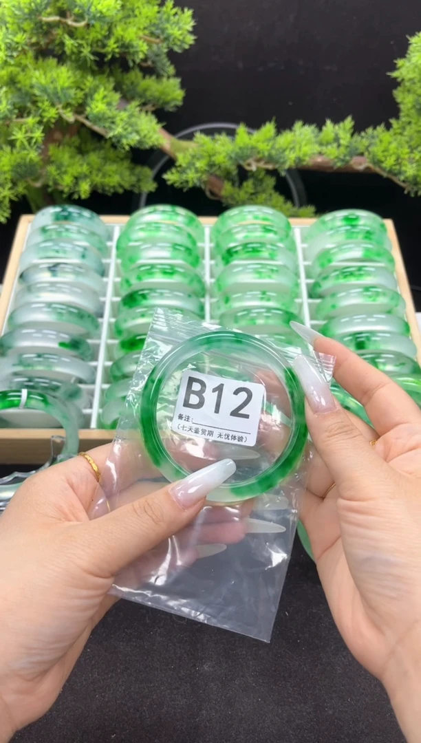 石英岩玉手镯编号B12