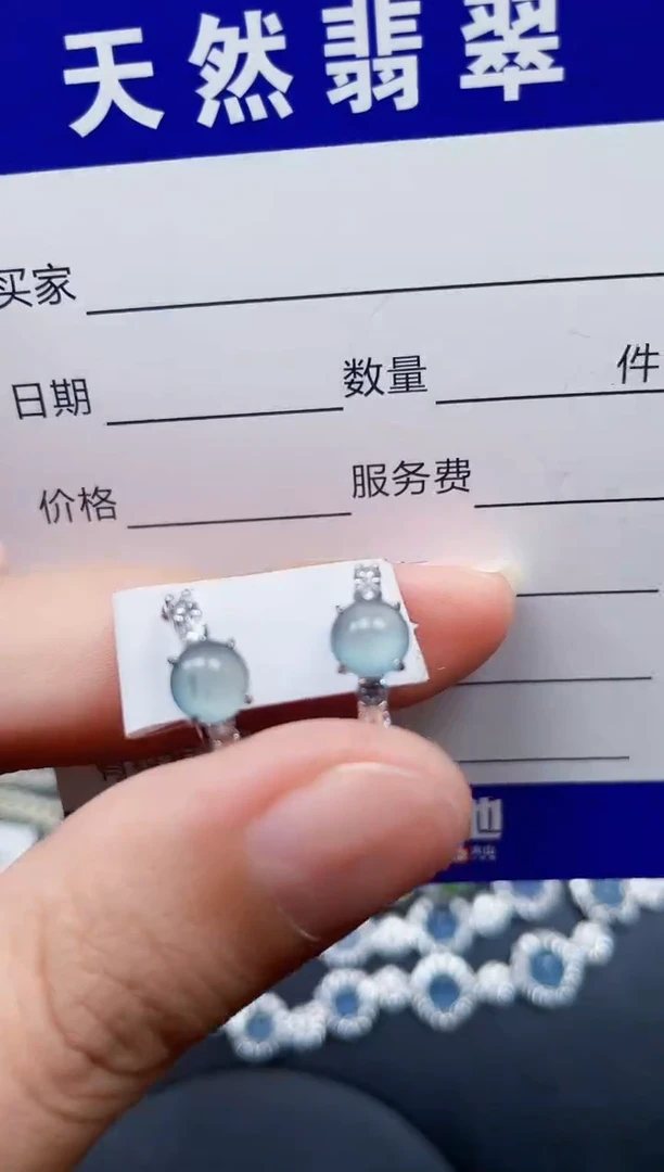 银S925镶嵌翡翠耳饰262