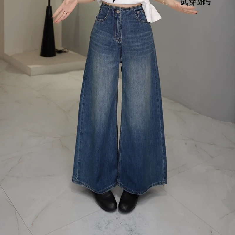 “春日牛仔”2025春季复古正腰牛仔色百搭直筒阔腿牛仔裤LK2502056