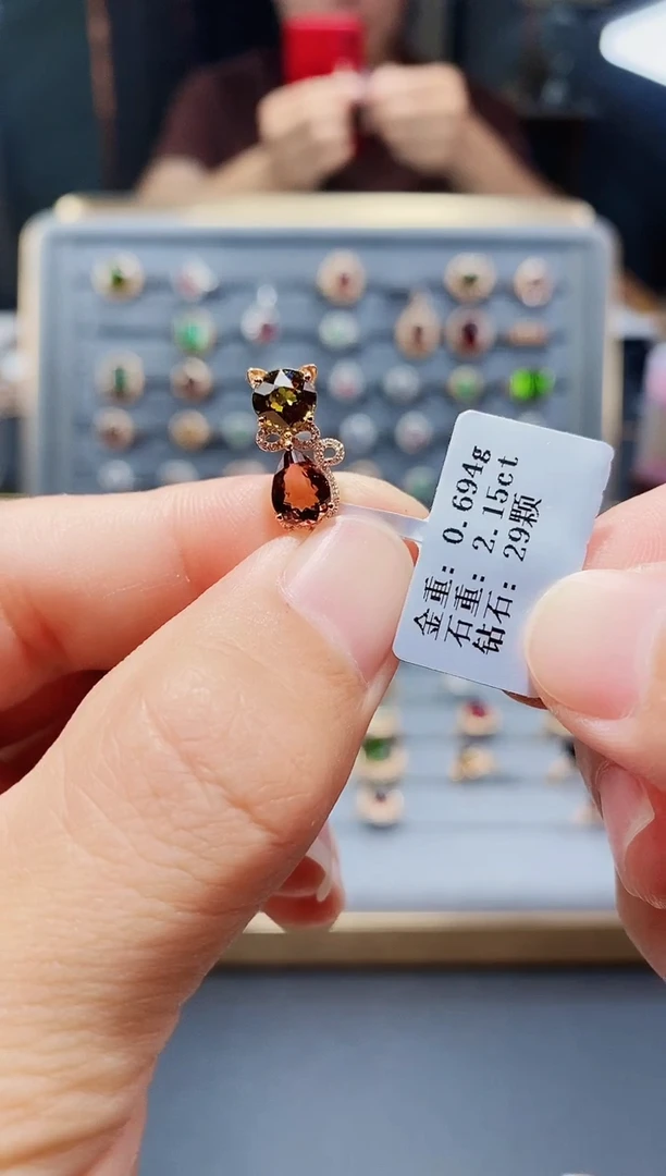 18K金镶嵌颈饰碧玺2.15.