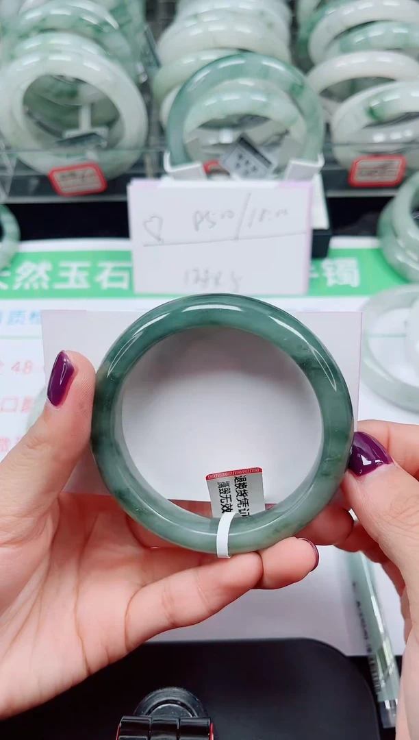 未镶嵌手镯石英质玉135-54/55