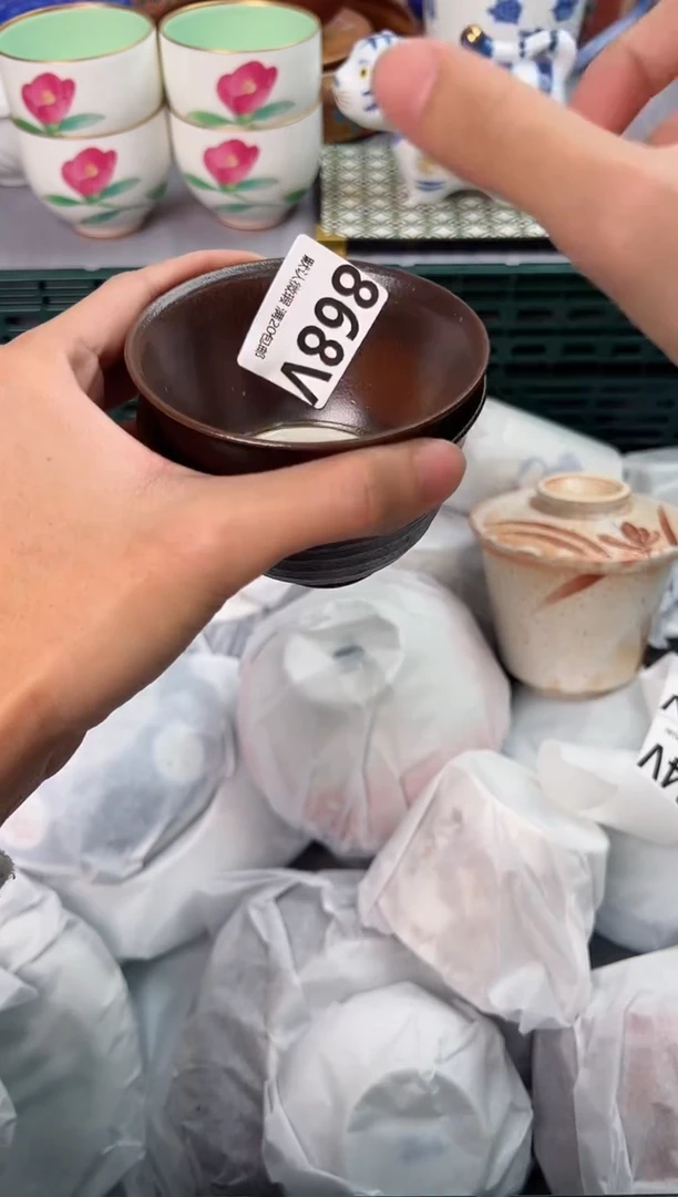 【闪购商品】碗868V瓷器瓷器瓷器瓷器