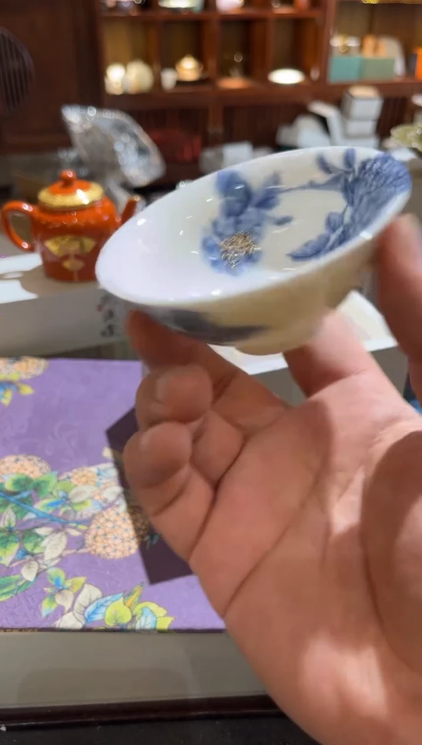 蓝绣球斗笠杯茶具茶具