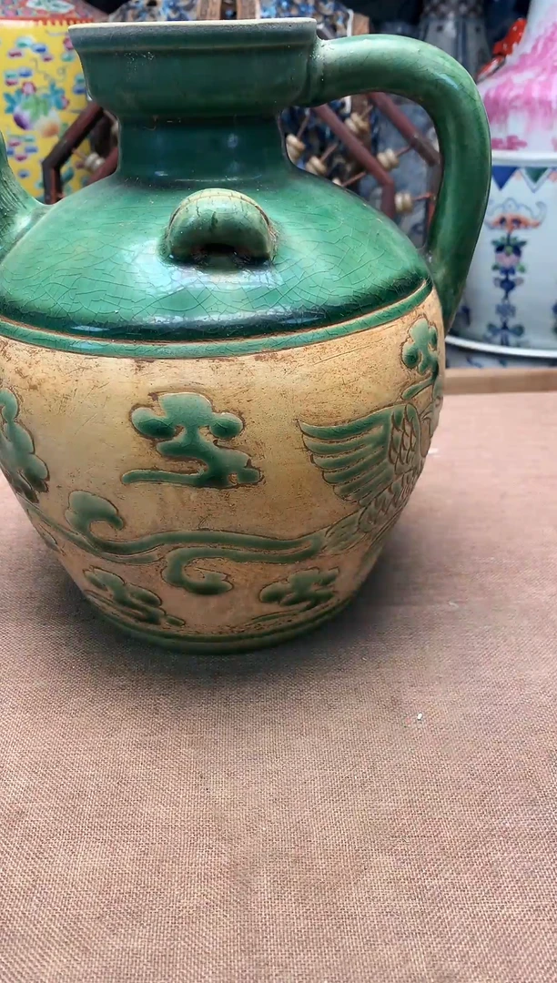 旧藏瓷器旧藏瓷器