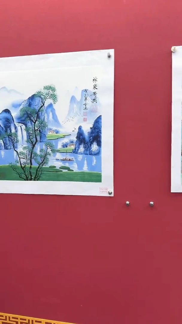 国画书法绘画闪购
