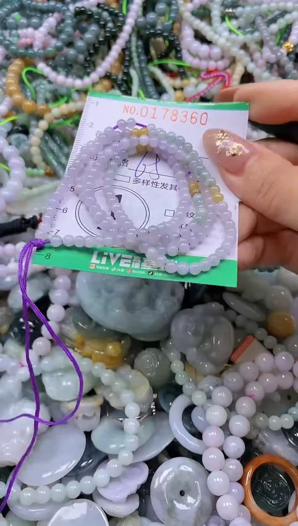 颈饰未镶嵌翡翠闪购0178360