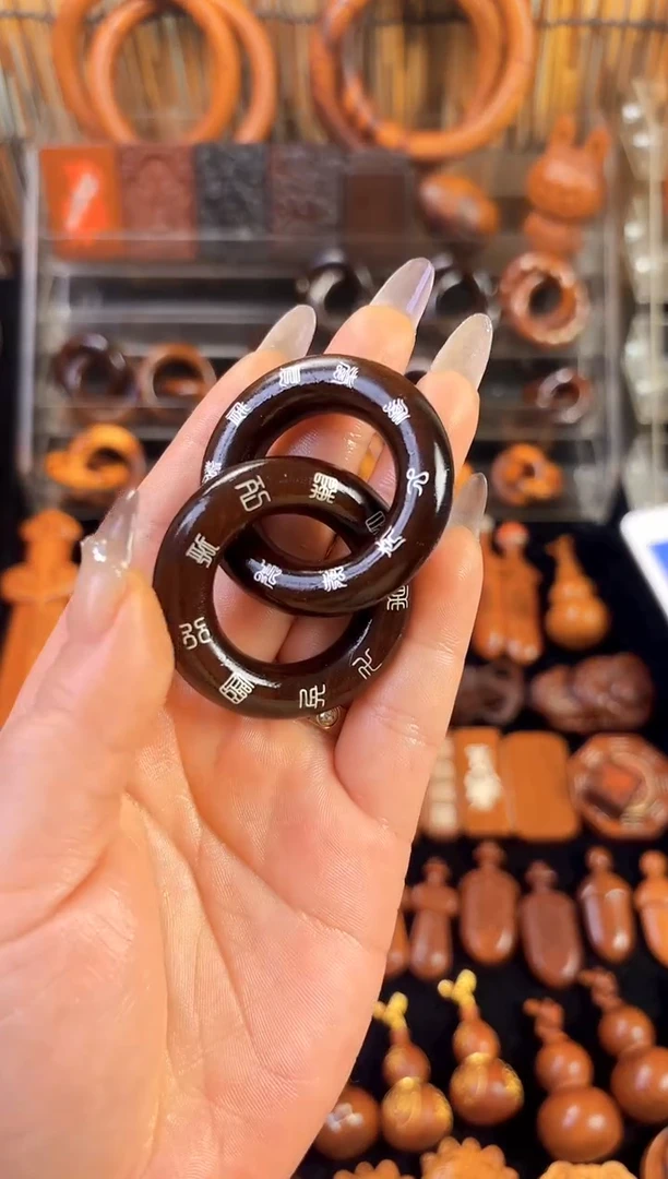 雷枣木双面镶银 九字真言乾坤圈2.5