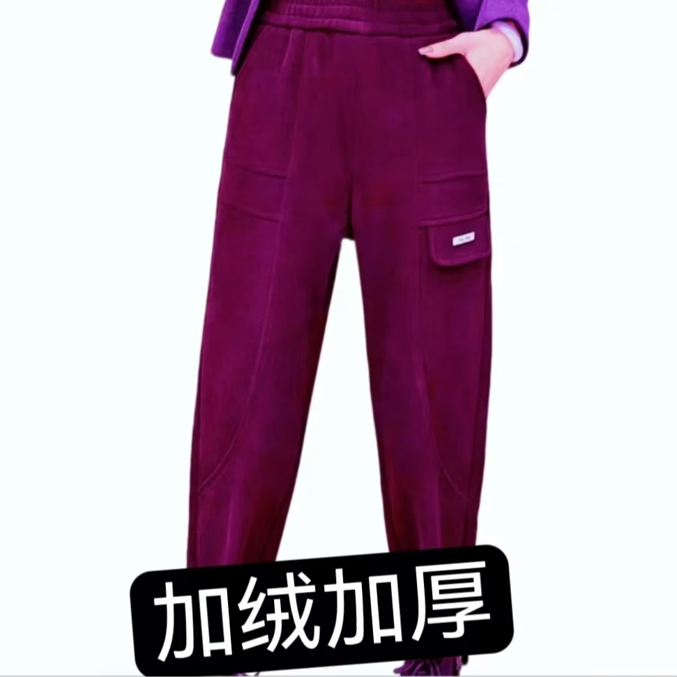 J681-秋冬保暖加绒舒适直筒萝卜裤百搭休闲裤/ZL2-5