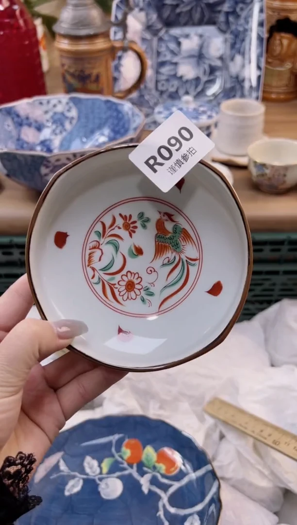 【闪购商品】杯           90