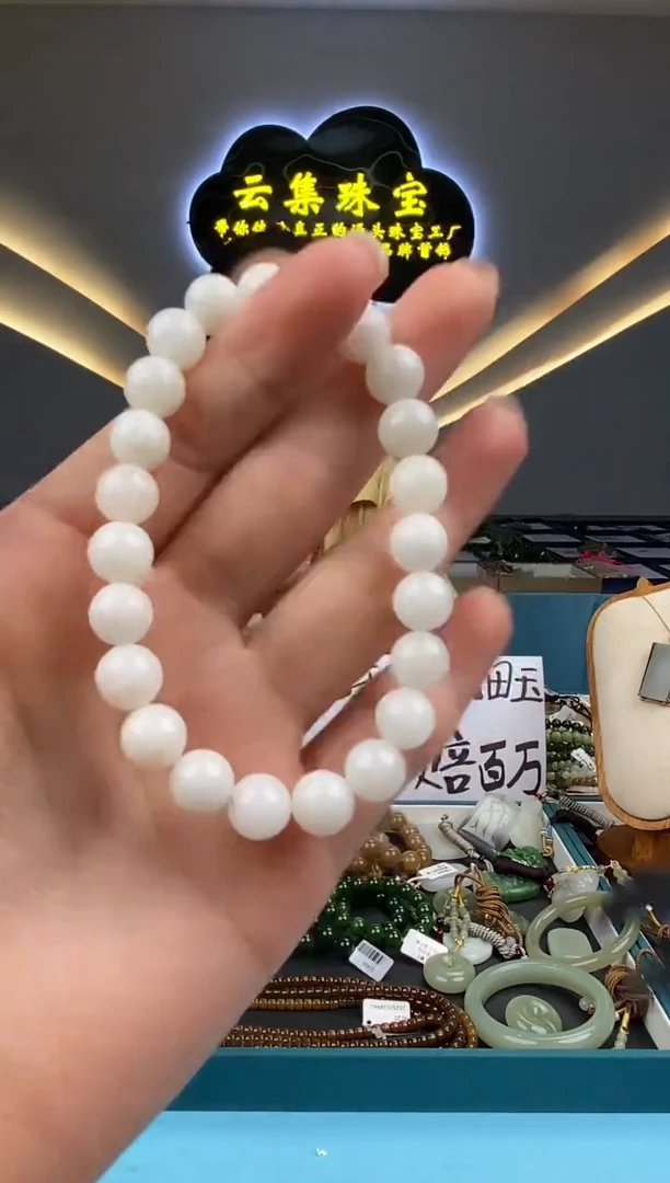 和田玉未镶嵌颈饰拍一发一