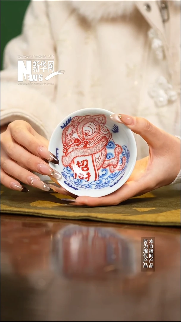 摆件陶瓷【新华网瓷】-保韵柴窑-86