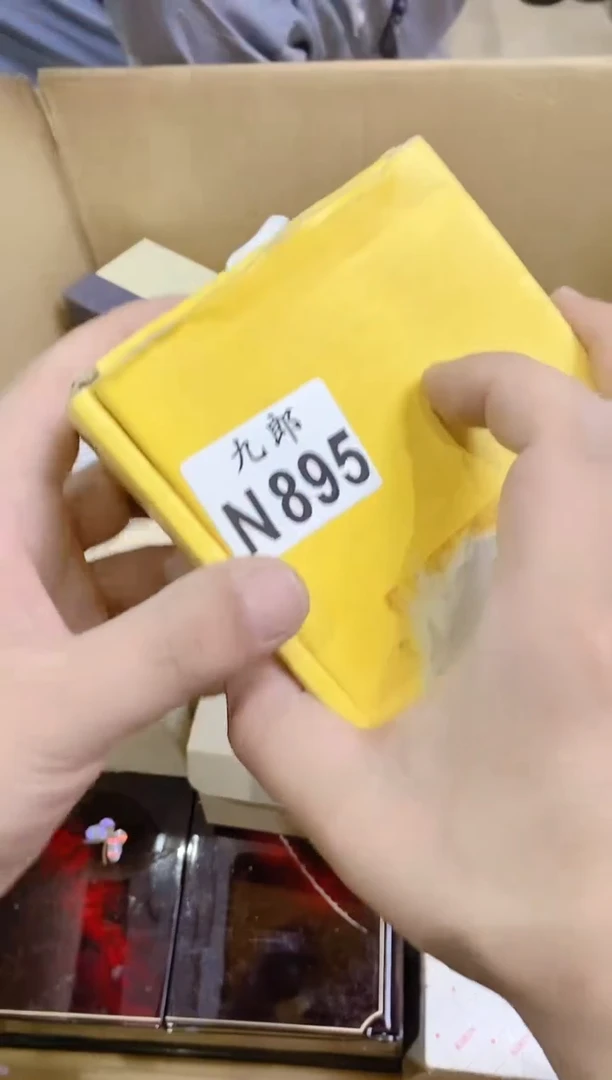 瓷片895全身不止嘴硬全身不止嘴硬