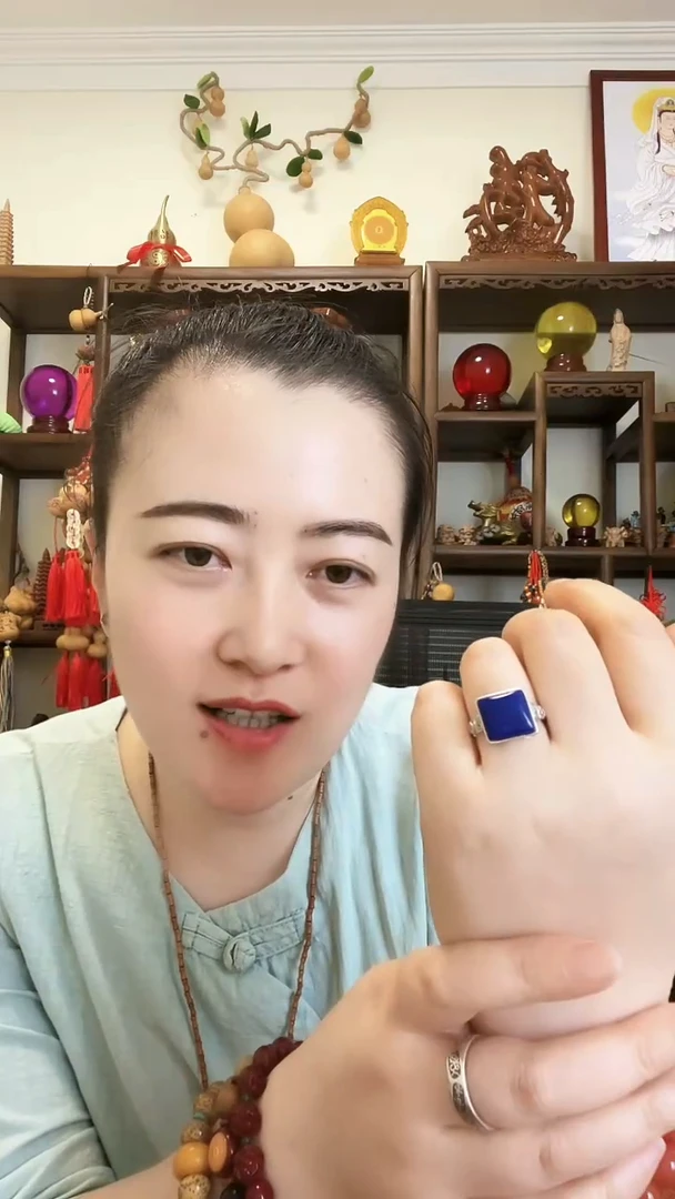 枣木小*?青金戒指 小鱼