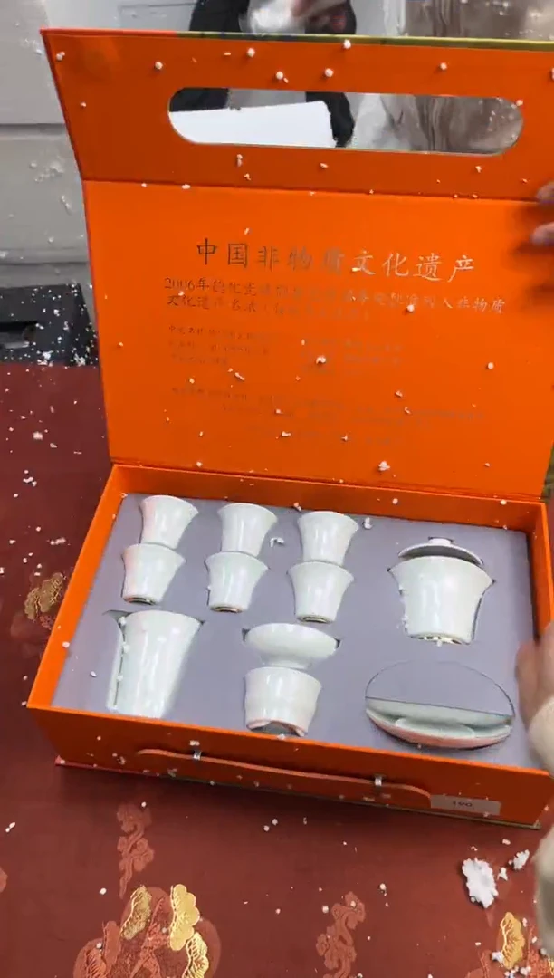 【闪购商品】寻茶造器商品链接@@@@@@@@