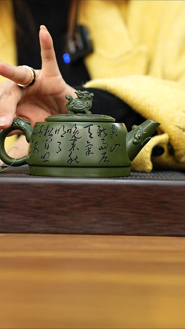 紫砂公道杯宜兴本地紫砂壶290cc