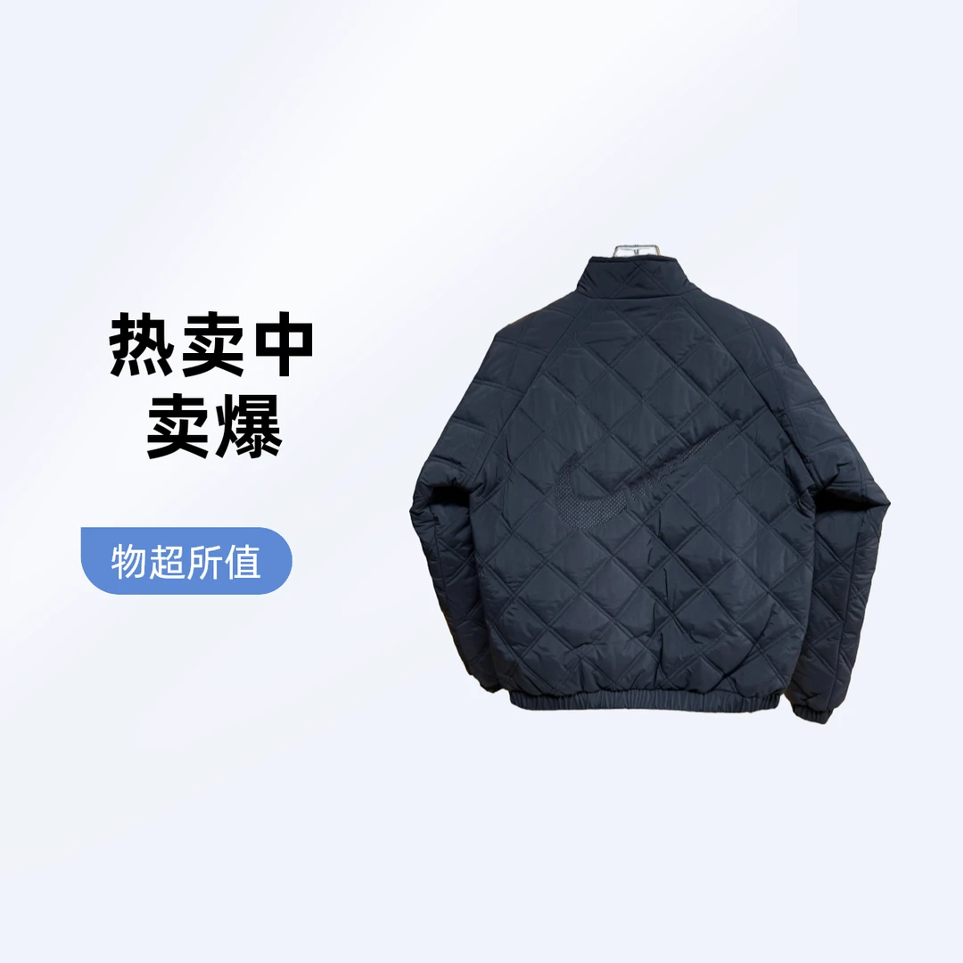 303秋冬薄棉刺绣菱形格休闲百搭棉服上衣运动时尚户外保暖立领