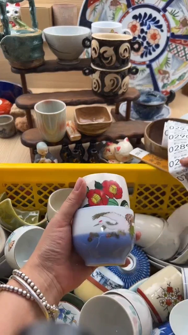 287默认微瑕，满20元包邮