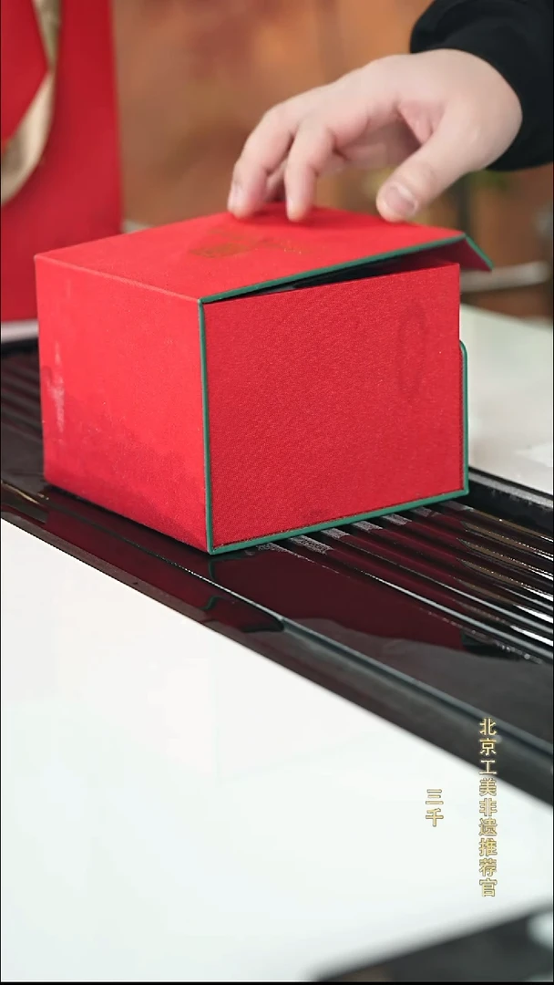 茶壶紫砂宜兴紫砂017    240cc