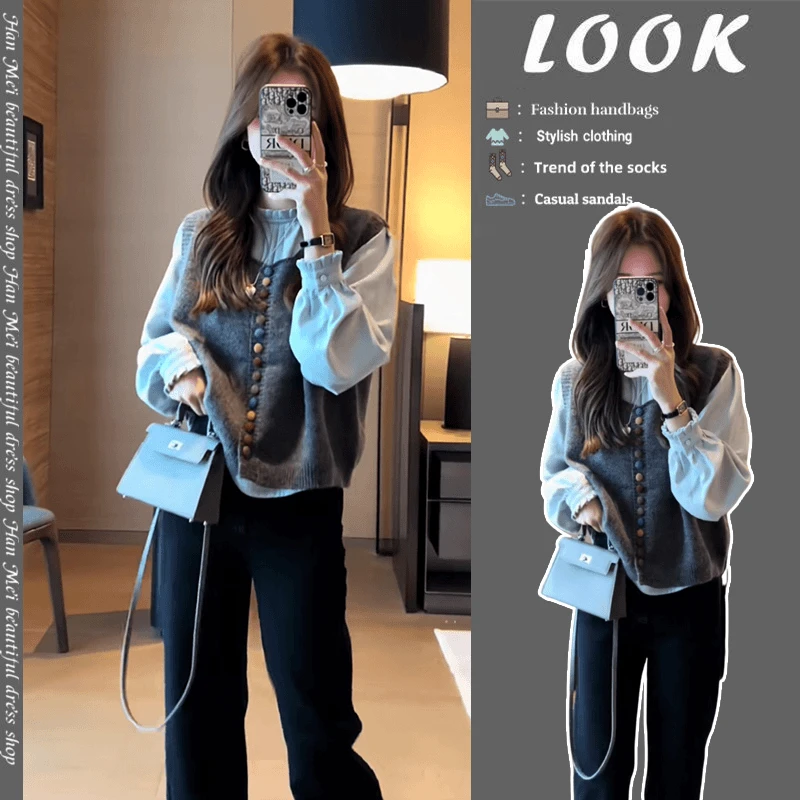 秋季穿搭一整套女2025新款洋气减龄长袖衬衫针织马甲休闲裤三件套